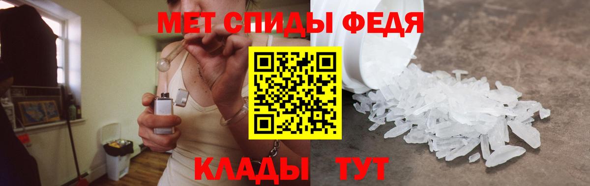 MEGA маркетплейс  Амфетамин VHQ  Вход с VPN  Ковров  Amphetamine  АМФ 