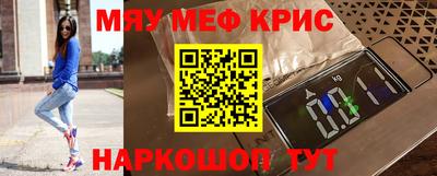 ALPHA-PVP Кумертау