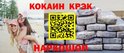 хмурый Кулебаки