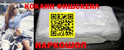 гашишное масло Кунгур