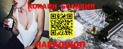 гашишное масло Кунгур