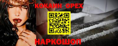 хмурый Кулебаки