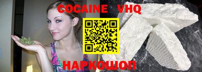 прущая мука Ливны