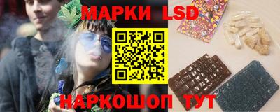 ALPHA-PVP Кумертау