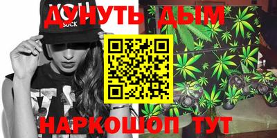 героин Лесосибирск