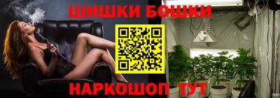 ALPHA-PVP Кумертау