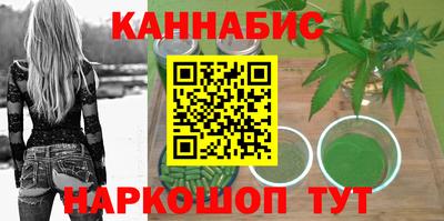 ALPHA-PVP Кумертау