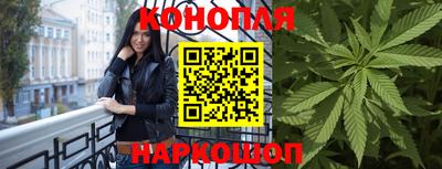 ALPHA-PVP Кумертау