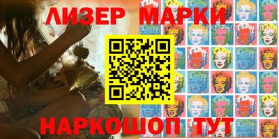 гашишное масло Кунгур