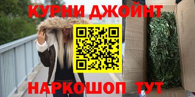 ALPHA-PVP Кумертау