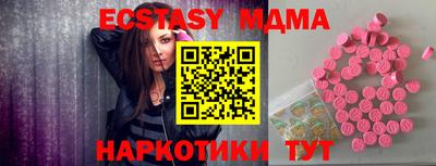ALPHA-PVP Кумертау