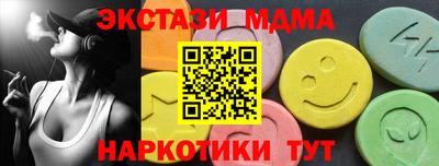 хмурый Кулебаки