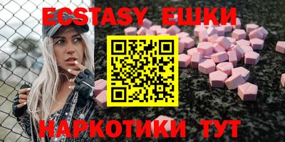 ALPHA-PVP Кумертау