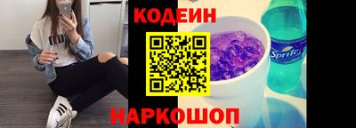 прущая мука Ливны