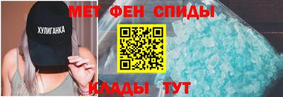 гашишное масло Кунгур