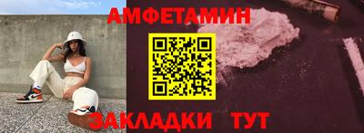 гашишное масло Кунгур
