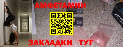 хмурый Кулебаки