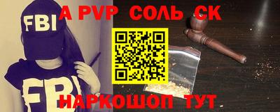 хмурый Кулебаки