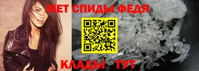 ALPHA-PVP Кумертау