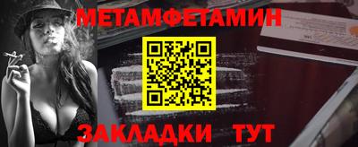 гашишное масло Кунгур