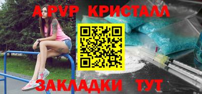 хмурый Кулебаки