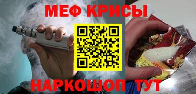 хмурый Кулебаки