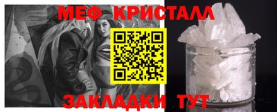 хмурый Кулебаки