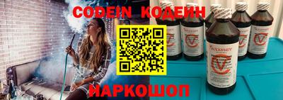 ALPHA-PVP Кумертау