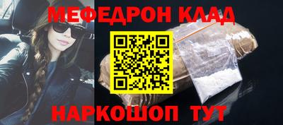 гашишное масло Кунгур