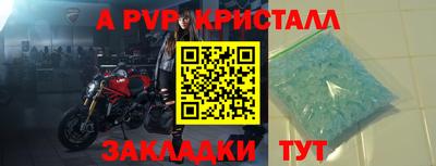 хмурый Кулебаки