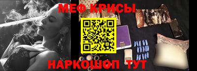 винт Ликино-Дулёво