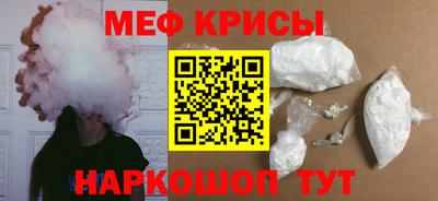 ALPHA-PVP Кумертау
