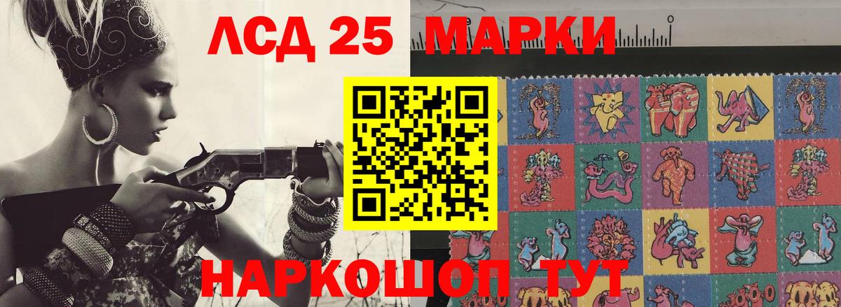 Метадон  Канабис  COCAIN  ГАШИШ  Ковров  Вход с VPN  МЕФ   Гашиш 