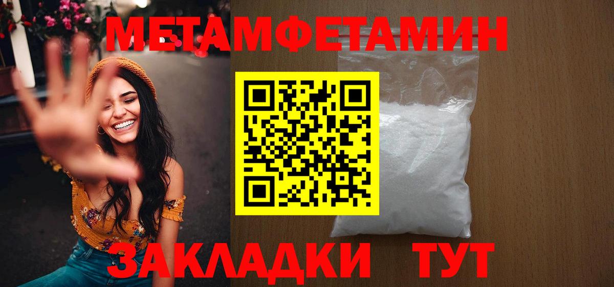 ГАШИШ Ковров